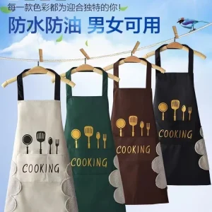 Kitchen Waterproof Apron Oil Resistant Cooking Aprons for Men and Women
