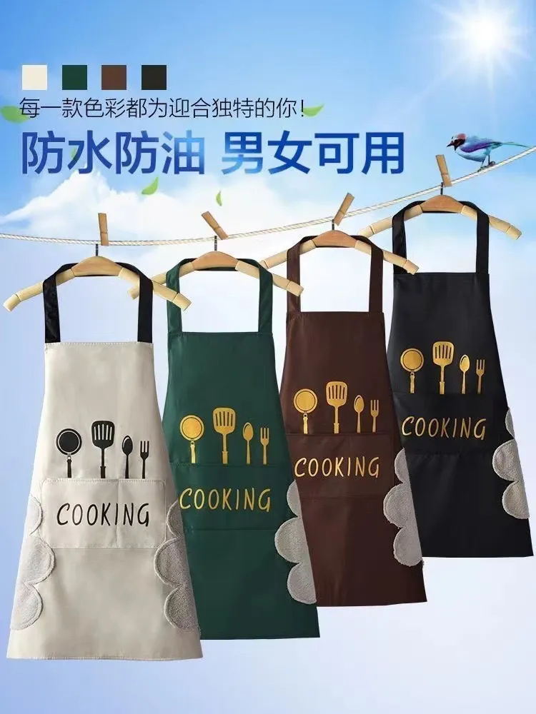 Kitchen Waterproof Apron Oil Resistant Cooking Aprons for Men and Women