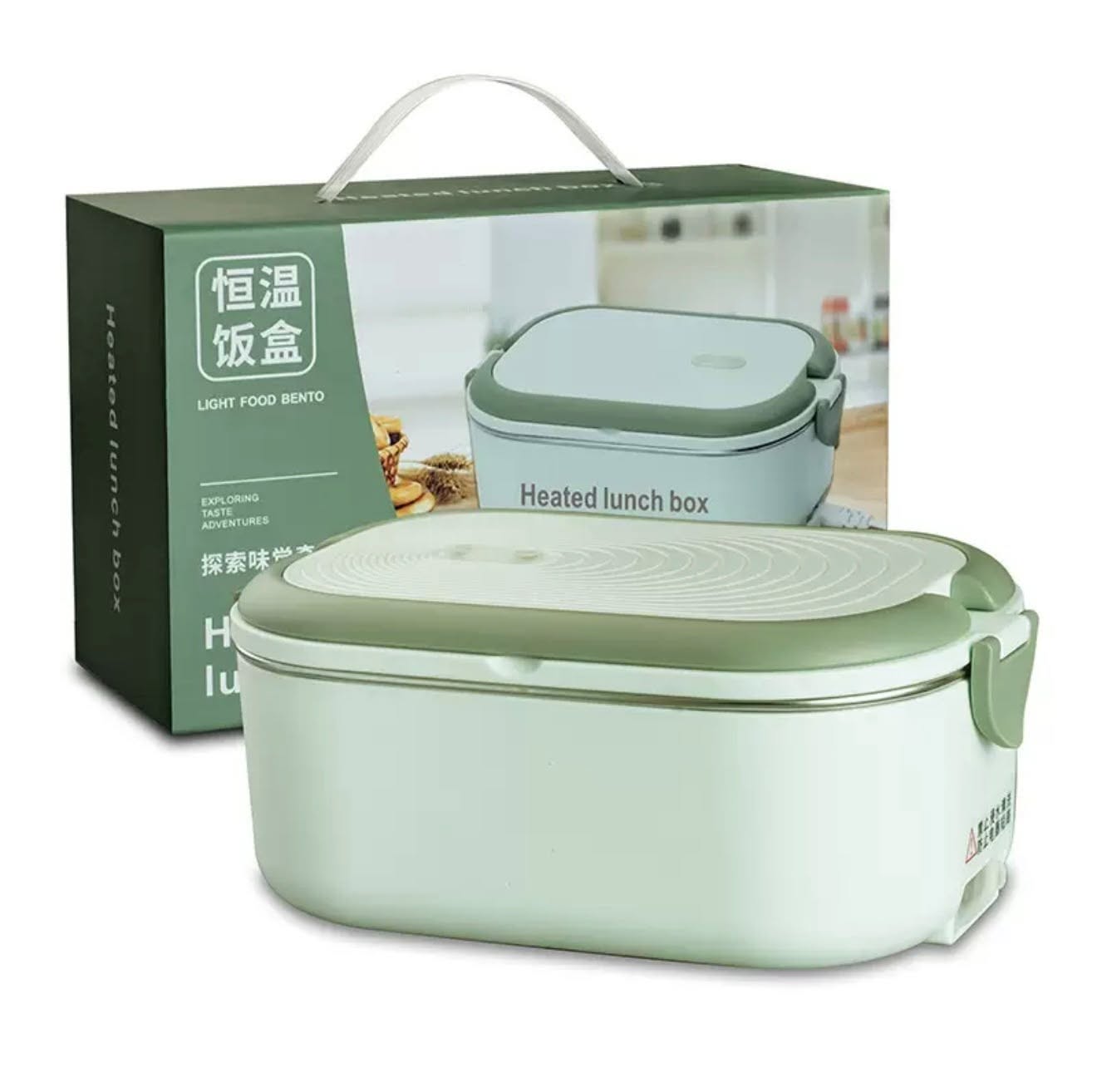 heated lunch box - Image 2